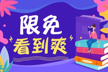 日本签证菲律宾 日本签免签政策