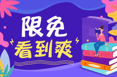 在菲律宾办理了驾驶证，如何获取国际驾驶证